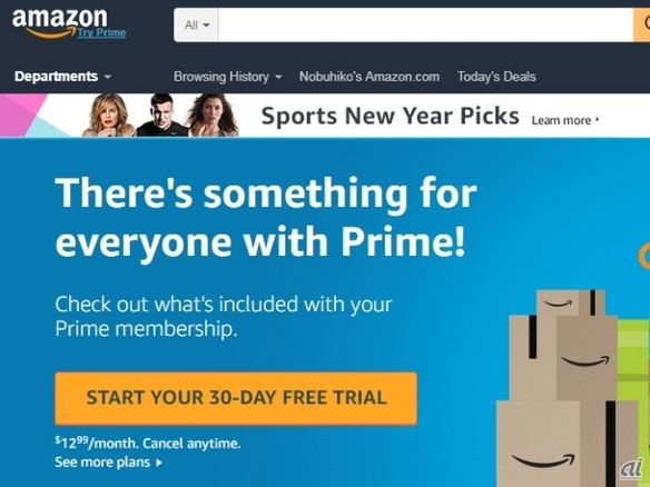 米アマゾン、有料サービス「Prime」の月間プランを値上げ--年間プランは据え置き