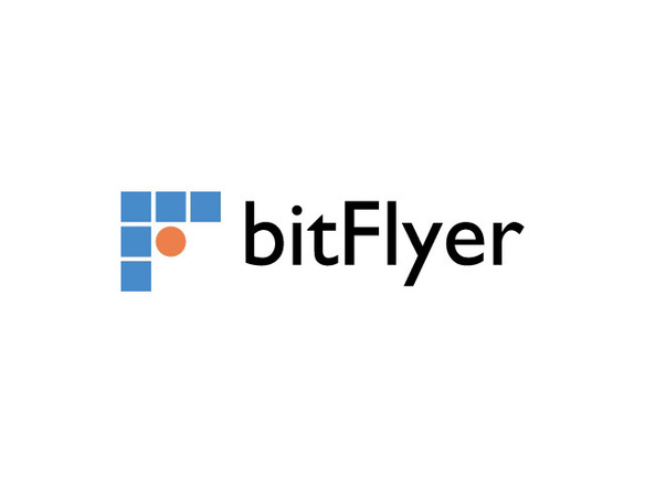 金融庁、bitFlyerに業務改善命令--新規顧客のアカウント作成を一時停止へ