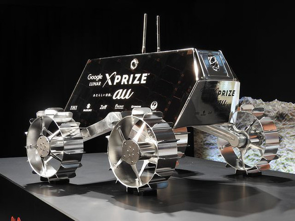 月面探査レース「Google Lunar XPRIZE」、ミッション完遂せず終了へ--全チーム未達