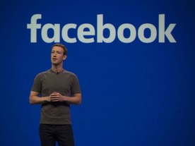 Facebook、公的IDの認証を手がけるスタートアップのConfirmを買収