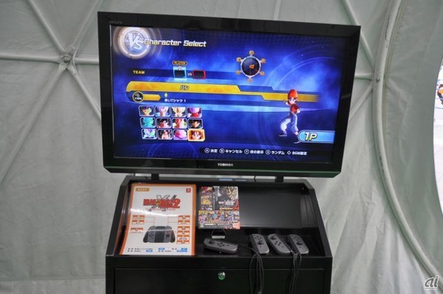 　テント内には、発売中のNintendo Switch用ソフト「ドラゴンボール ゼノバース2 for Nintendo Switch」の試遊台も設置されている。