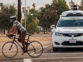 サムスン、Waymoと同じ場所で自動運転車の試験を開始--カリフォルニア州の基地跡地