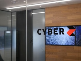 エンジニア専用エントランスやバリスタ常駐のカフェまで--「CyberZ」のオフィス