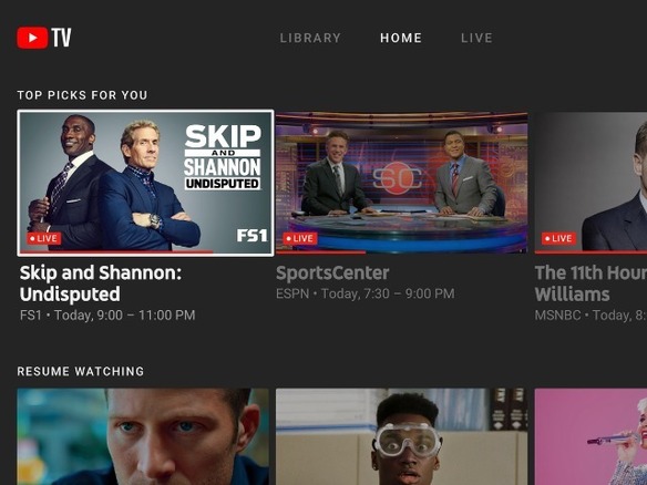 「YouTube TV」アプリがRokuに登場--「Apple TV」版もまもなく
