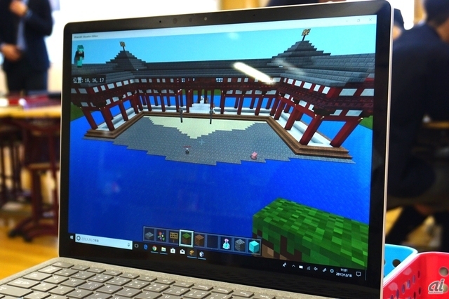 立命館小学校 マインクラフトを活用した 答えを決めない 課題解決型学習 Cnet Japan