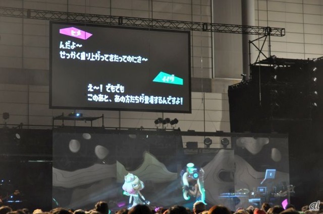 　2人は独自の言葉をしゃべるため、MCでは画面上に日本語の同時通訳を表示して進行。