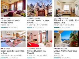 エボラブルアジア、Airbnbに特化した“代行サービス”の公式パートナーに