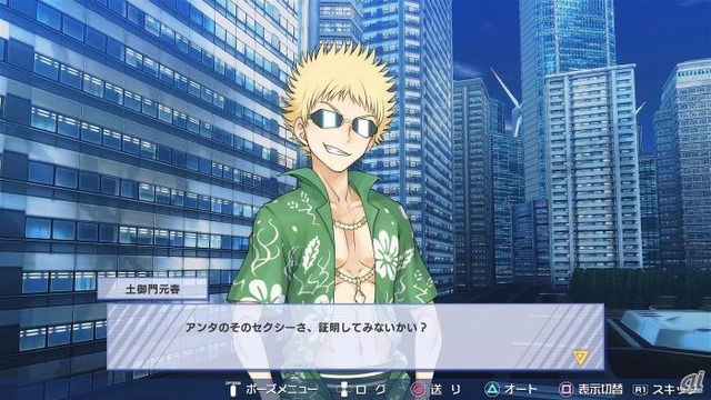 追加DLC：追加シナリオ（新たなシナリオ5種類を配信）