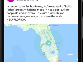 Facebook、災害時の支援機能「コミュニティヘルプ」を企業や団体にも拡大