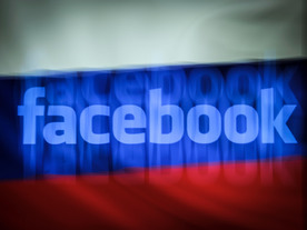 米大統領選干渉でロシア人13人と企業を起訴--Facebookなど利用