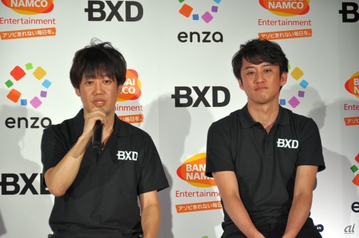 発表会で説明を行った、BXD代表取締役社長の手塚晃司氏（左）と、BXD取締役の内藤裕紀氏（右）