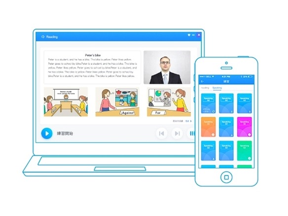 先生が宿題を配布できる英語スピーキング学習システム Elst 4月より本格販売 Cnet Japan