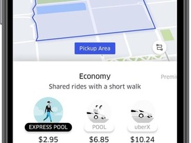 Uber、乗客が少し歩くことで効率的になる「Express POOL」を正式スタート