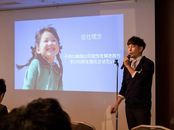 Classi、不登校の小中学生の学校復帰を支援する「クラスジャパン・プロジェクト」に参画