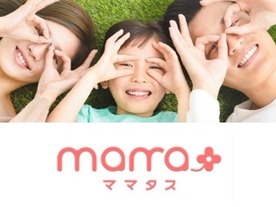  C Channel、ママ向け動画メディア「mama＋」を4月上旬に開始