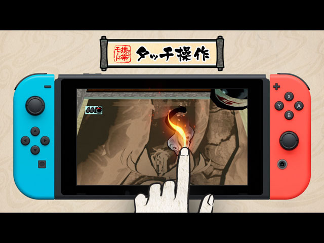 カプコン 大神 絶景版 をnintendo Switch向けに18年夏発売 Cnet Japan