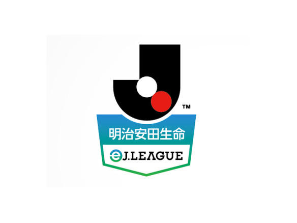 Jリーグがeスポーツ分野へ進出 Ea Fifa 18 を使用した大会を開催 Cnet Japan