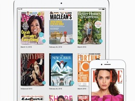 アップル、デジタル雑誌購読サービス「Texture」を買収へ