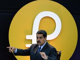 トランプ大統領、ベネズエラの仮想通貨「ペトロ」の取引を禁止