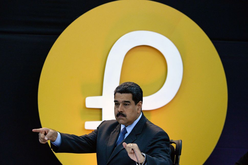 ベネズエラのNicolas Maduro大統領