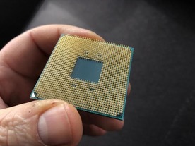 AMD、CTS-Labsが公表したチップ脆弱性を修正へ--悪用には「管理者権限」が必要