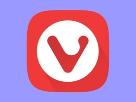 「Vivaldi」ブラウザ、DuckDuckGoの検索エンジン採用でプライバシー強化