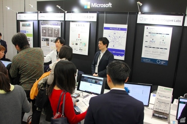 　日本マイクロソフトは、クラウド基盤「Azure」で提供されるAIを活用したサービス開発環境「Microsoft AI プラットフォーム」を紹介するとともに、同サービスのパートナー企業のショーケースを展開した。Microsoft AI プラットフォームでは学習済みのAIを活用してスピード感をもって初期導入を始めることが可能。また約100社のAIパートナーと連携することで、さまざまな分野に特化したAIソリューションを提供することができるという。