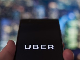 Uber、東南アジアから撤退へ--Grabに事業売却