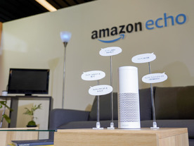 「Amazon Echo」がついに一般販売--小型のEcho Dotは期間限定で1500円引き