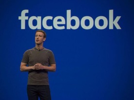 Facebook、米大統領選に干渉したロシア組織のページとアカウントを削除
