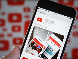 YouTube、作者の「自己申告」機能をテスト--広告掲載の誤判定を防ぐ
