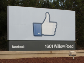 Facebook、医療機関とデータを共有するプロジェクトを停止