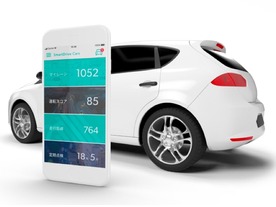 安全運転でポイント貯まる--「SmartDrive Cars」の申込受付けが開始