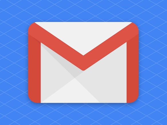 Gmailに「自動消滅」や「Confidential Mode」などの機能追加予定か