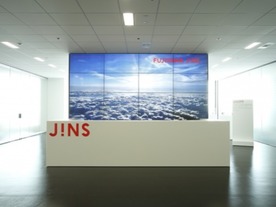 メガネ業界の革命児「JINS」のオフィス--勉強会が日々開かれる「サル山」とは