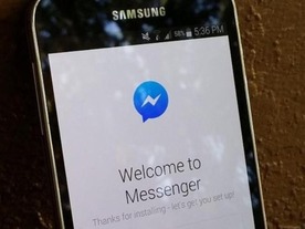 Facebook、「Messenger」にARやAIの機能を追加--企業ユーザー拡大を目指す 