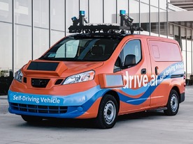 Drive.ai、自動運転車のオンデマンド配車サービスをテキサス州で提供へ