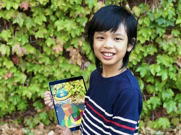 11歳の少年が挑むARアプリ開発の世界--「ARは未来の一部に」