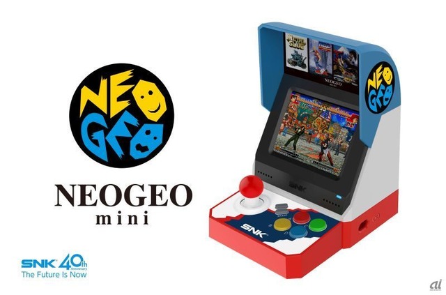 「NEOGEO mini」