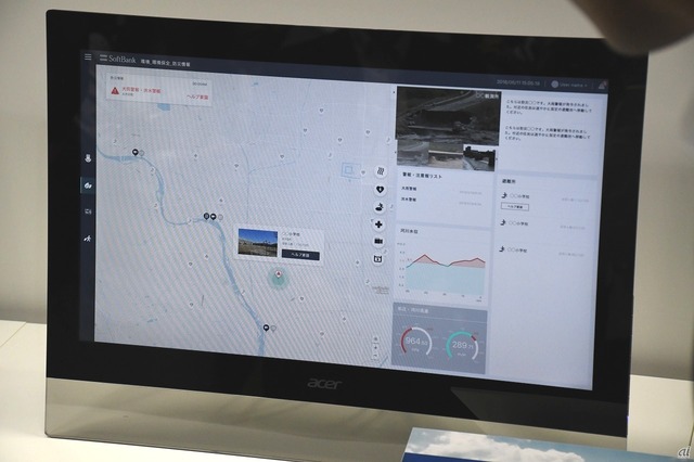 　IoT分野を生かしたスマートシティのデモ展示。地図にセンサから収集したデータを表示し、解析・予測する。たとえば、河川水位の上昇によるアラート表示や監視カメラの映像確認などができる。
