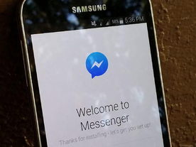 Facebook、「Messenger Platform」で企業向け機能を強化