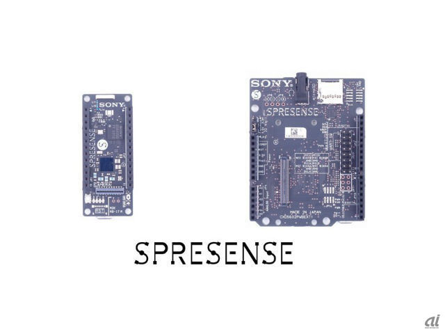 SPRESENSE メインボード「CXD5602PWBMAIN1」（左）、拡張ボード「CXD5602PWBEXT1」（右）
