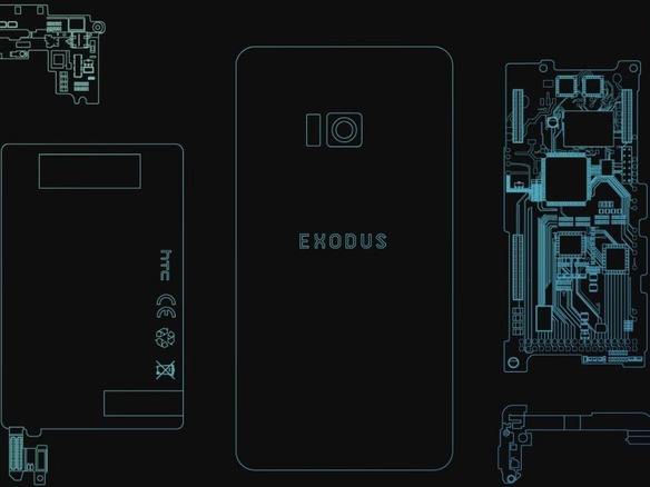 HTC、ブロックチェーン対応スマホ「HTC Exodus」を発表