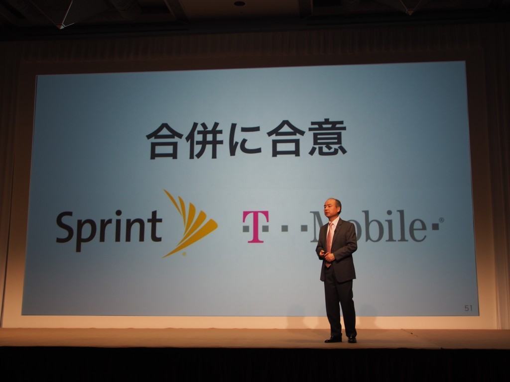 ソフトバンクグループはSprintの経営権を手放すことを判断し、T-Mobile米国法人との合併を打ち出したことが大きな話題となった