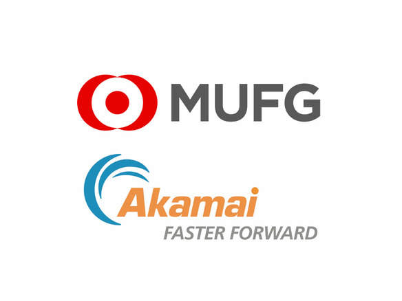MUFG、Akamaiと共同で新型ブロックチェーン開発--毎秒100万件の取引処理が可能に