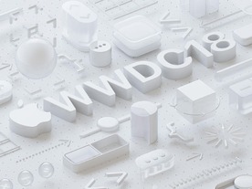 アップル、WWDC 2018を日本時間6月5日午前2時の基調講演で開幕へ