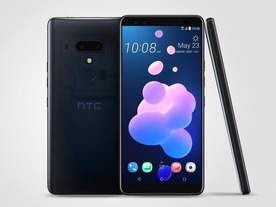 「HTC U12＋」発表--前面にもデュアルカメラ搭載の最新フラッグシップ