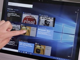 「Windows 10 April 2018 Update」適用後にブラックスクリーン問題が発生