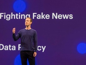 FacebookとTwitter、政治広告の透明性向上に向け対策