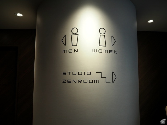　エントランスのある2階には更衣室があり、1階にトレーニングスタジオと瞑想ができる「ZENROOM」がある。